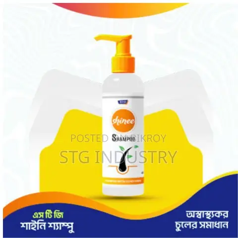 Stg Hair Solution Shampoo (400 Ml)
