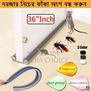 36 Inch Door Bottom Sealing Strip