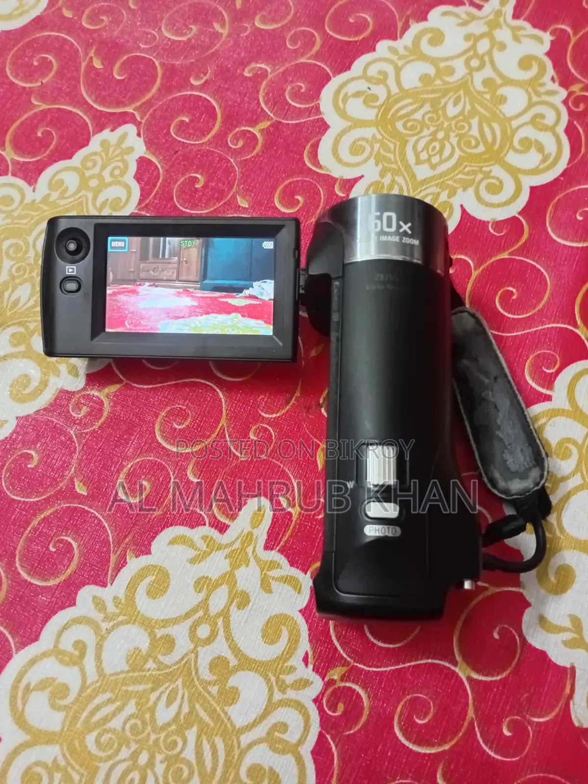 Sony Handy Cam 405
