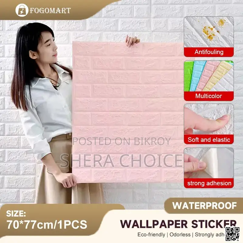 3D Brick Wall Sticker (Waterproof Self-Adhesive Wallpaper)