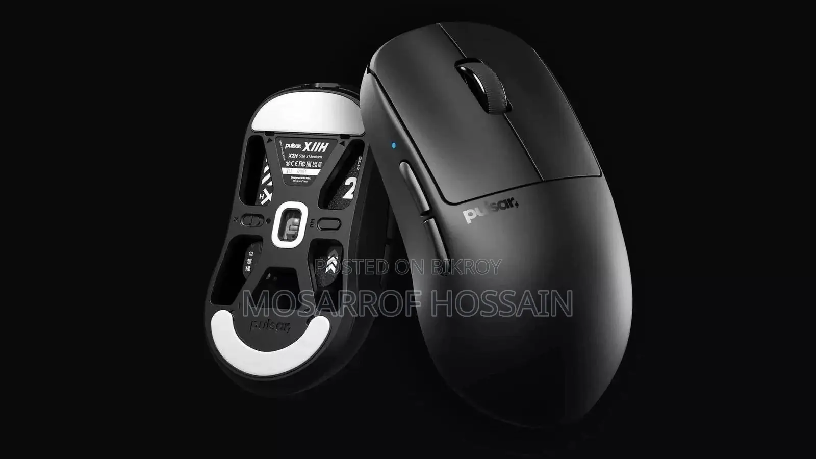 Pulsar X2 Wireless Gaming Mouse