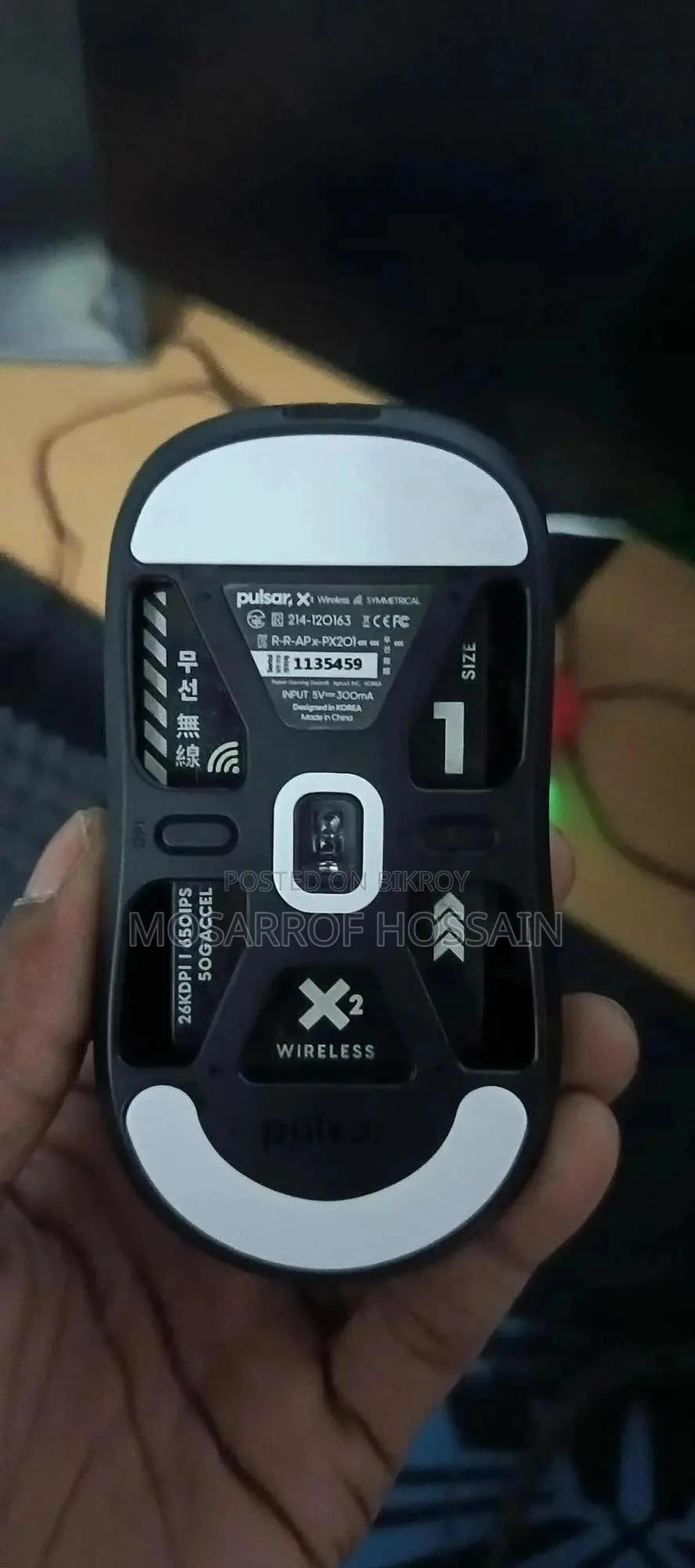 Pulsar X2 Wireless Gaming Mouse