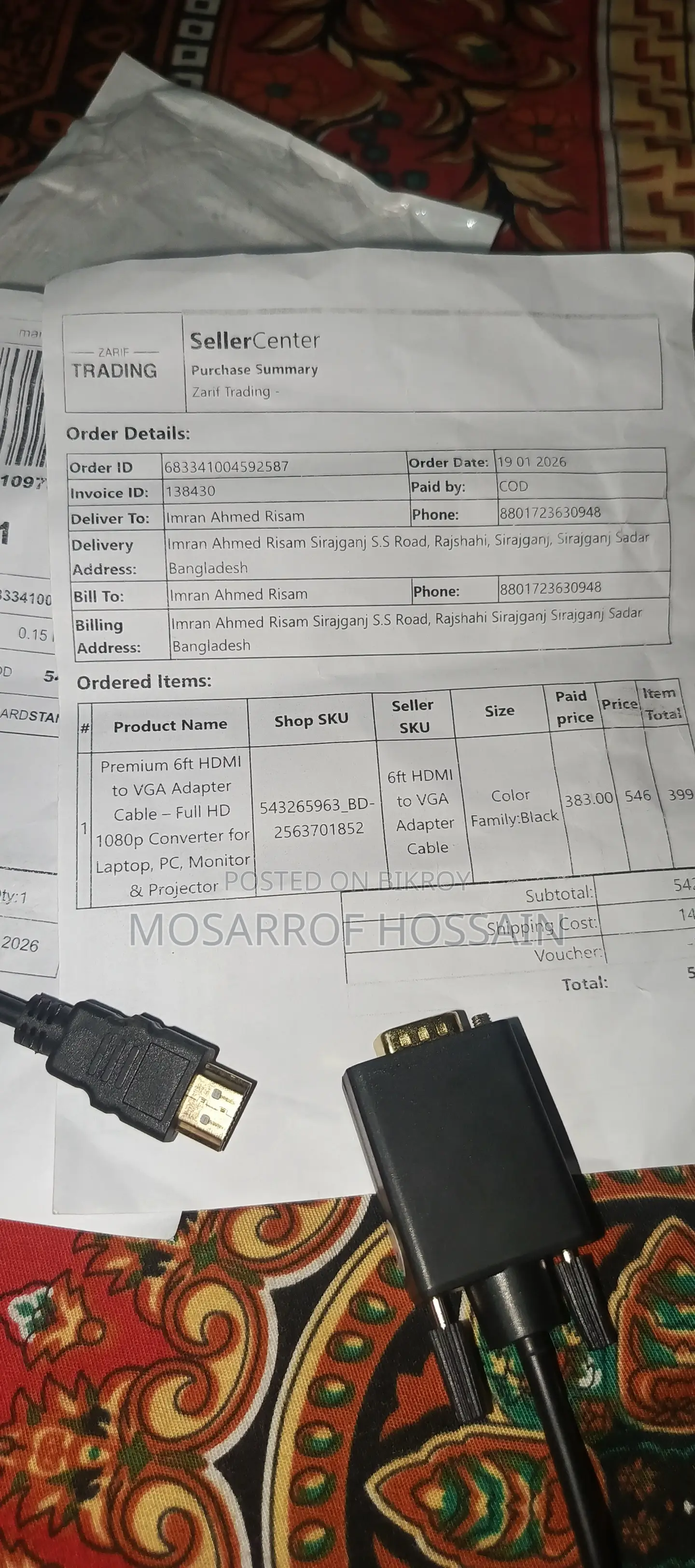 Premium 6f Hdmi To Vga Adapter Cable New Condition