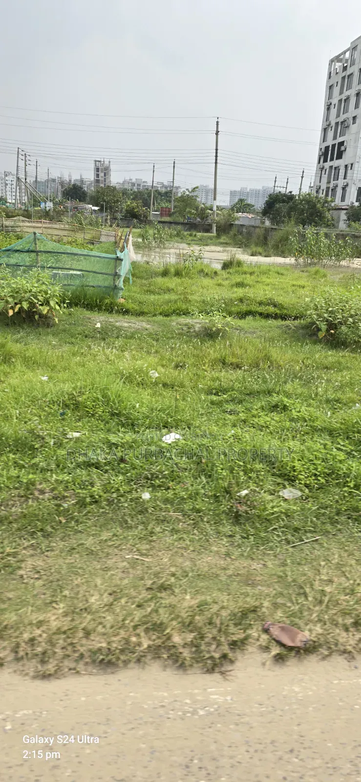 Purbachal Sector-18 South-Facing 3 Katha Plot for Sale