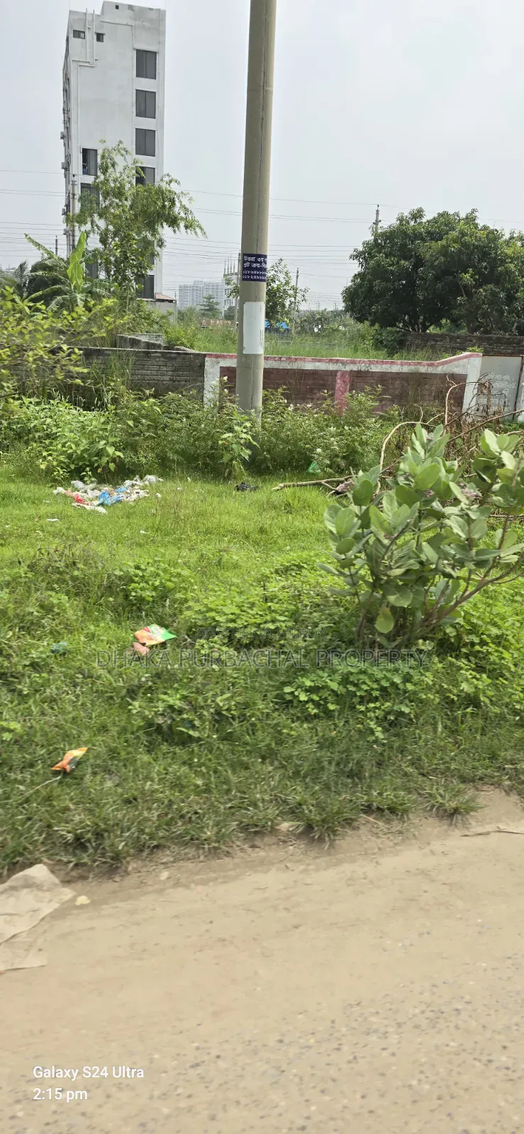 RAJUK Purbachal Sector-25 Commercial Category 3 Katha Plot for Sale