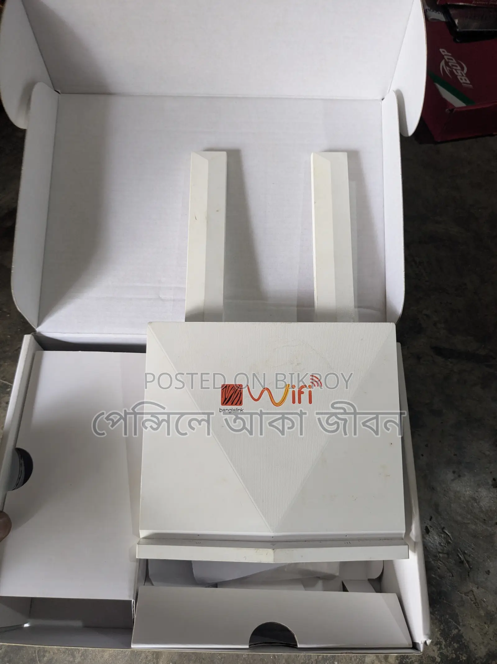Banglalink Wifi