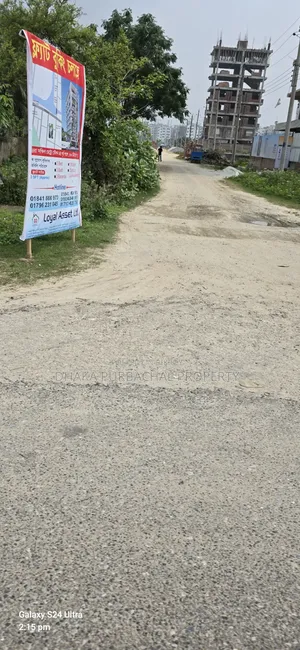 3 Katha Plot for Sale Near Metro in Uttara 3rd Phase