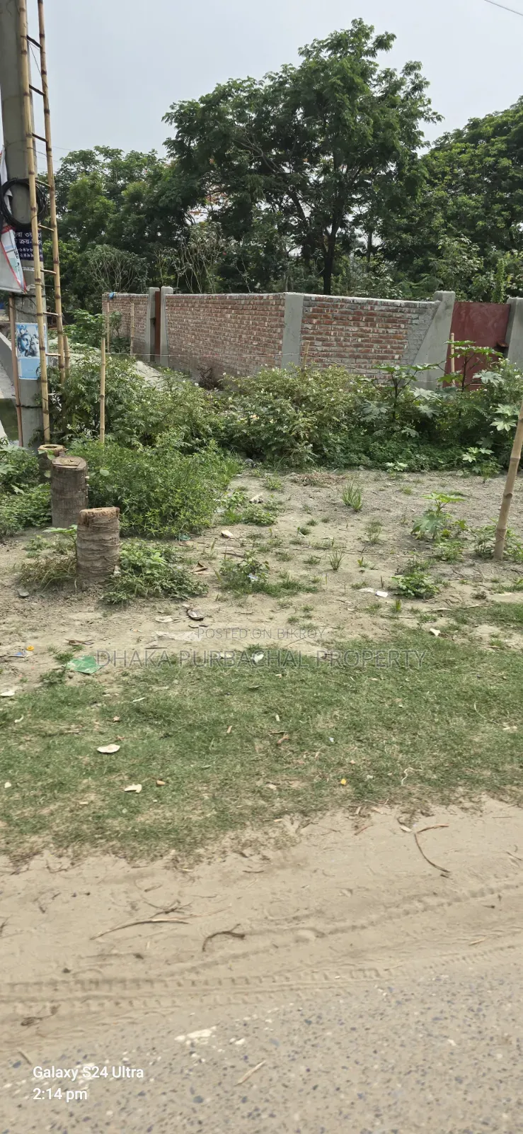 3 Katha Plot for Sale Near Metro in Uttara 3rd Phase