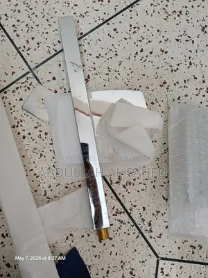 Sanitary Item
