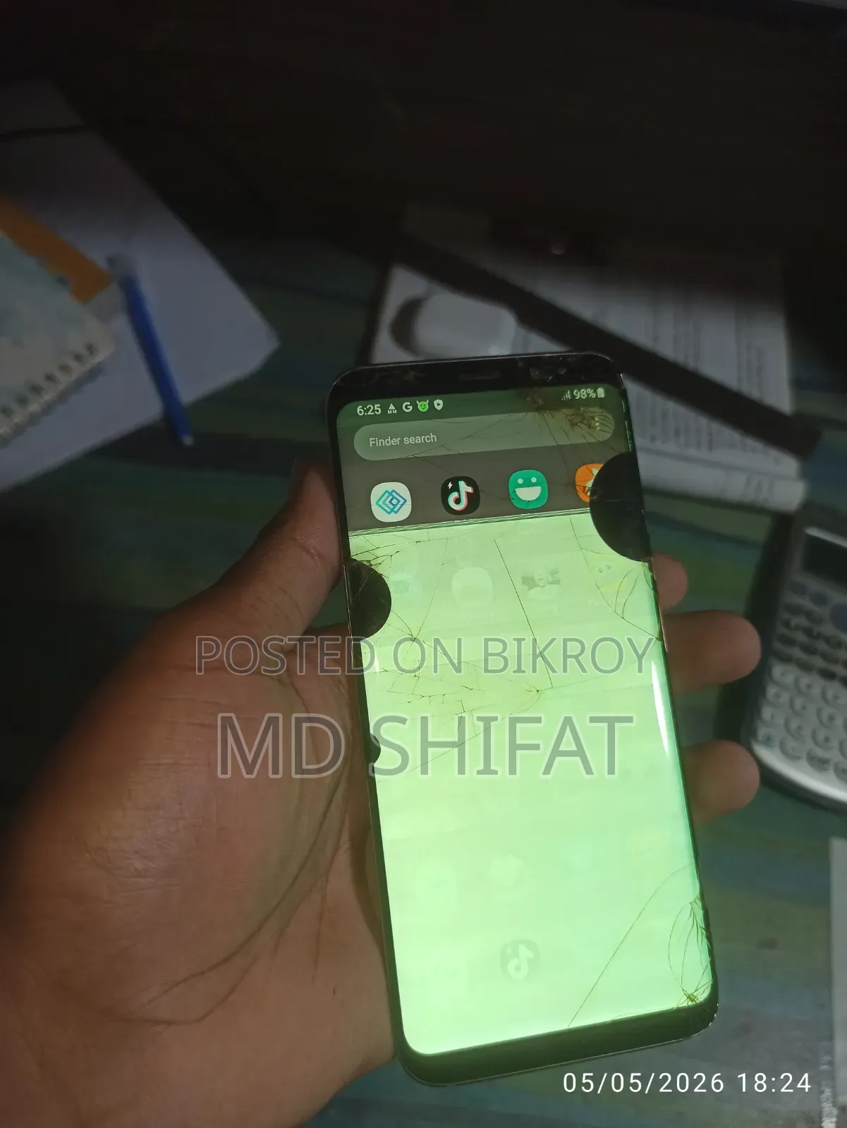 স্যামসাং গ্যালাক্সি এস৮ ৬৪ জিবি