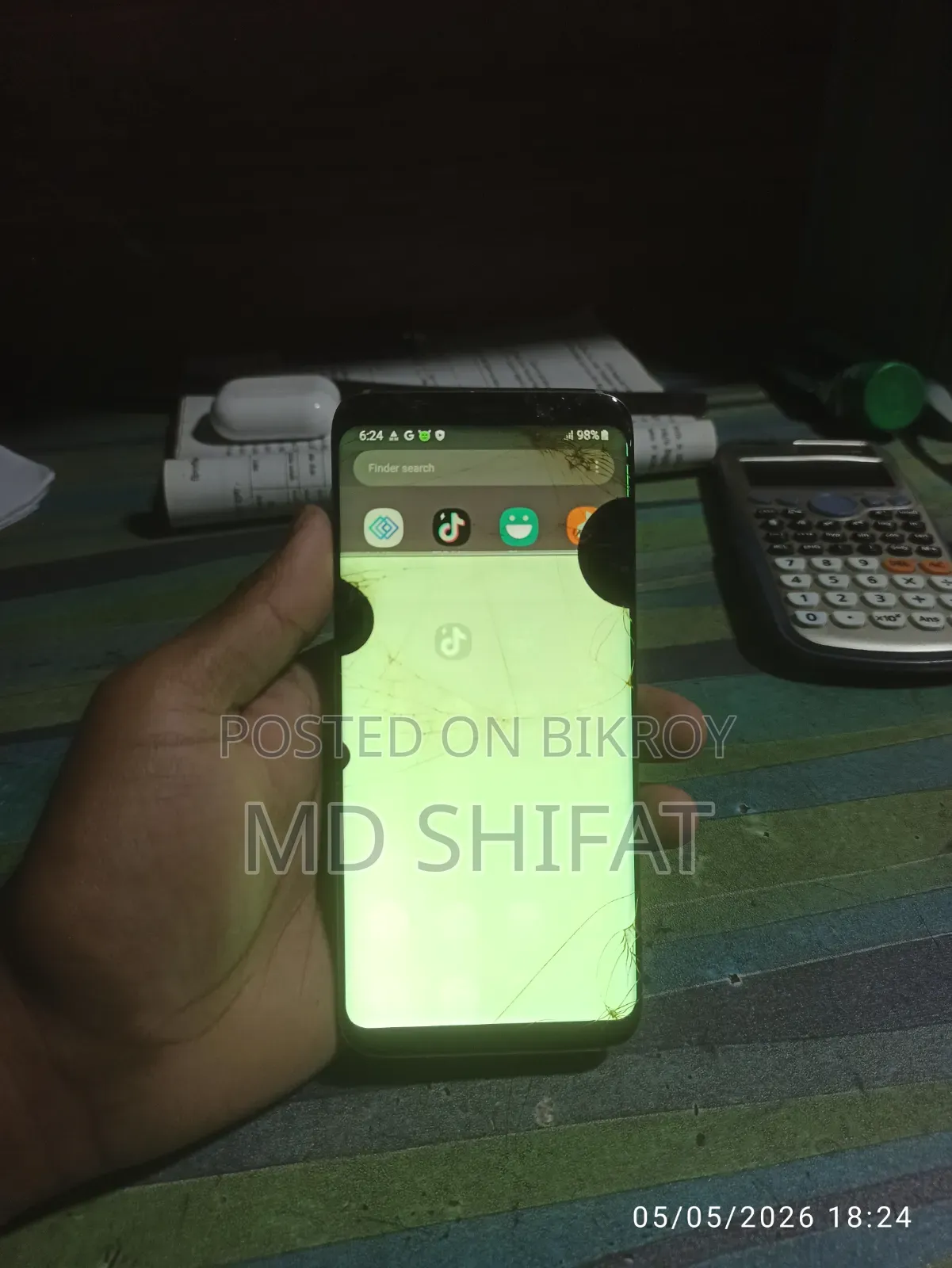 স্যামসাং গ্যালাক্সি এস৮ ৬৪ জিবি
