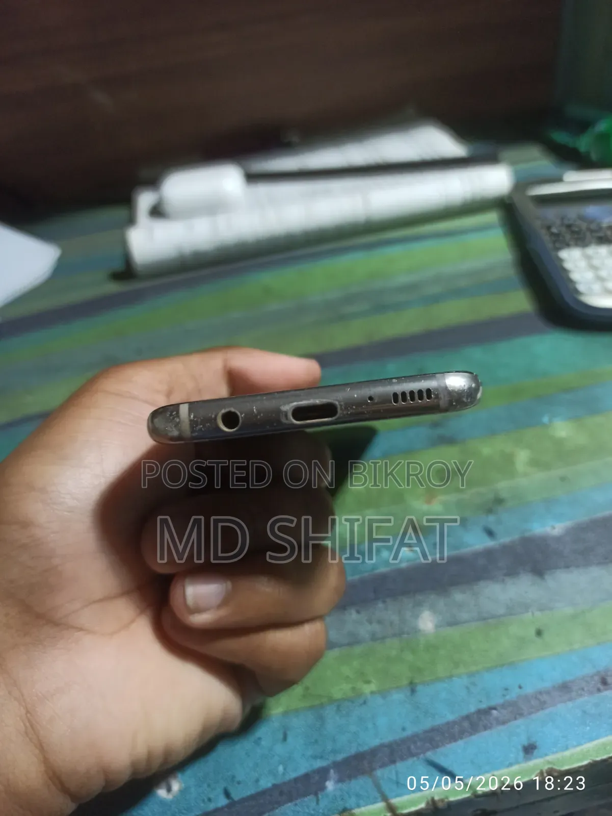 স্যামসাং গ্যালাক্সি এস৮ ৬৪ জিবি