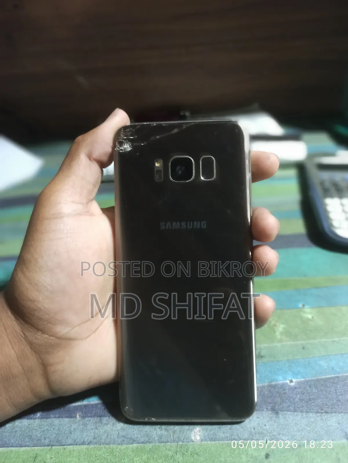 স্যামসাং গ্যালাক্সি এস৮ ৬৪ জিবি