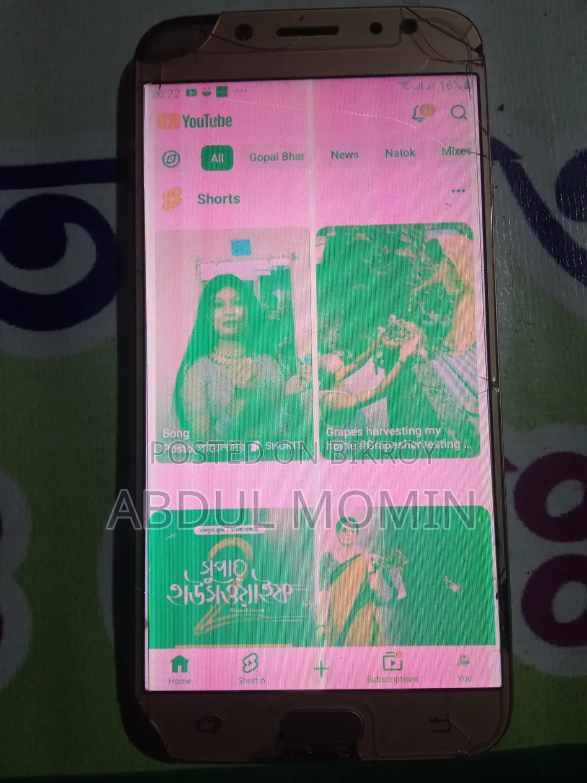 Samsung Galaxy J7 Pro 32 GB Rose Gold