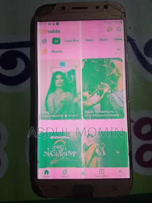 Samsung Galaxy J7 Pro 32 GB Rose Gold
