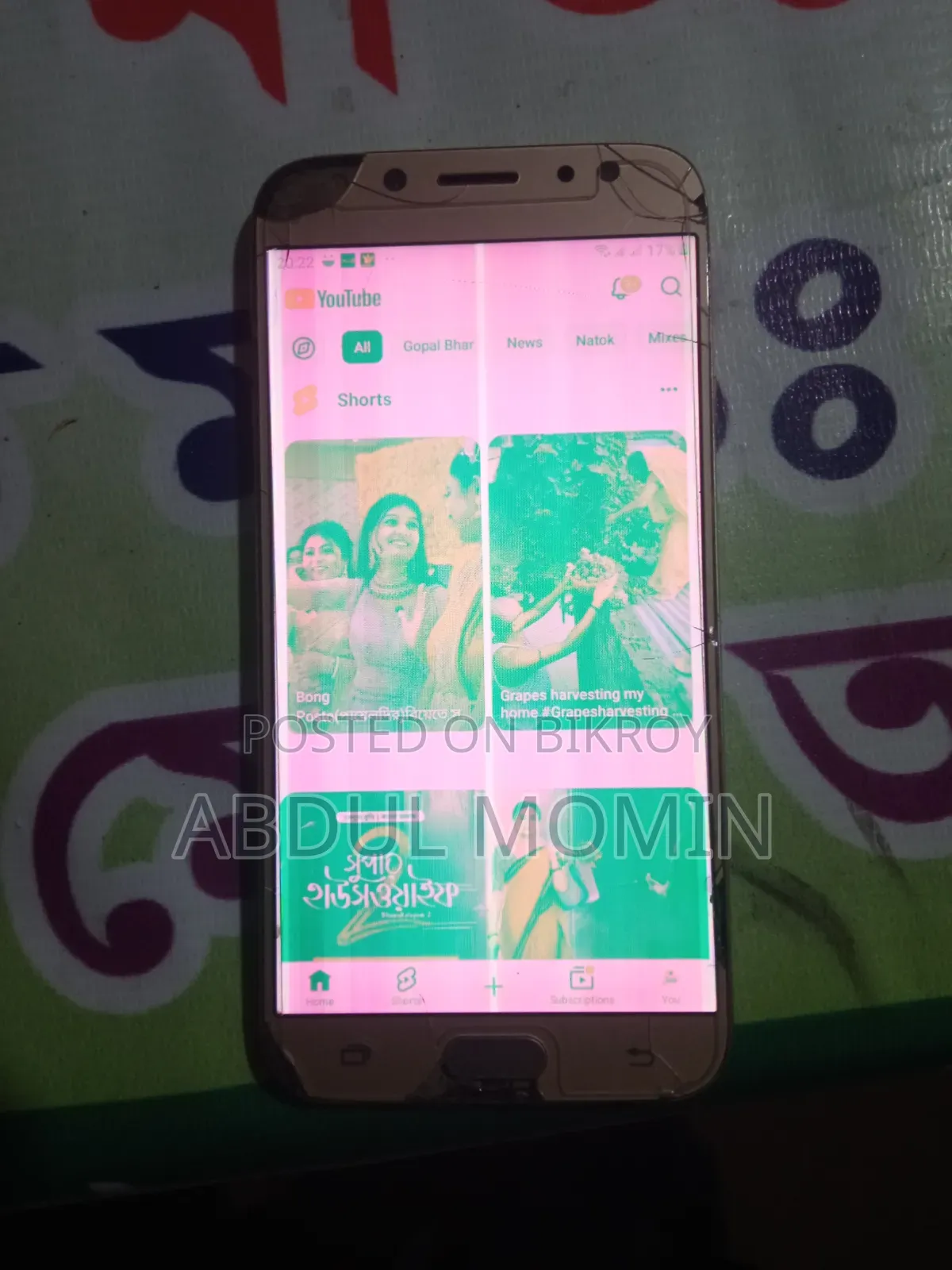 Samsung Galaxy J7 Pro 32 GB Rose Gold
