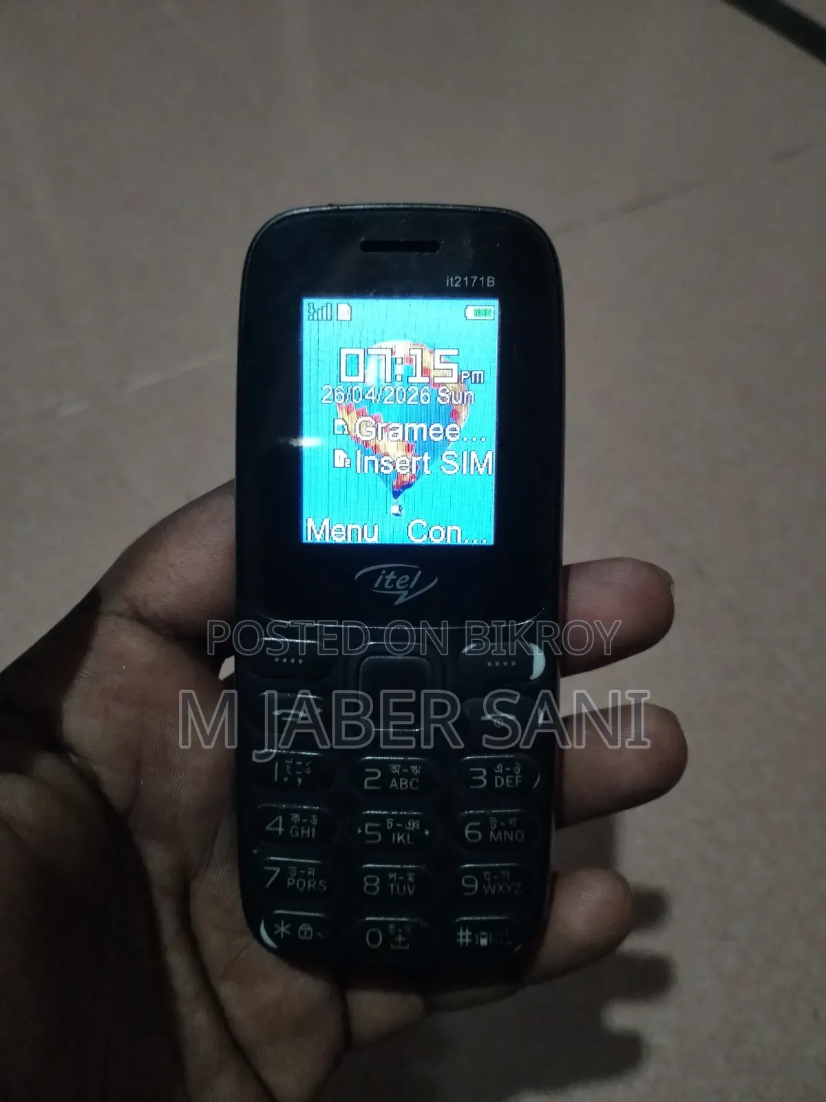 Itel S25 Ultra 512 GB Black