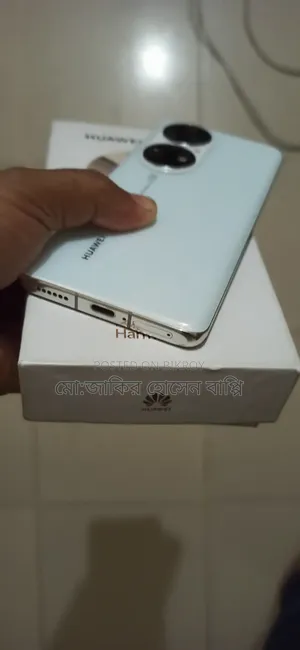 Huawei P50 Pro 256 GB White