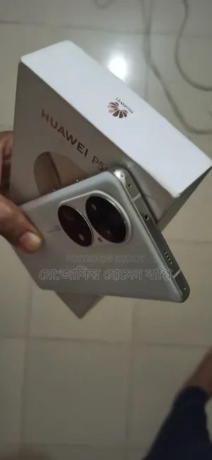 Huawei P50 Pro 256 GB White