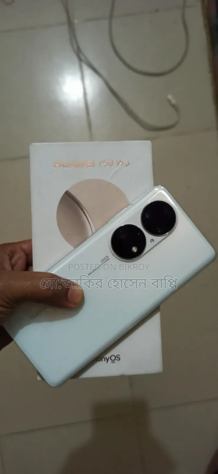 Huawei P50 Pro 256 GB White