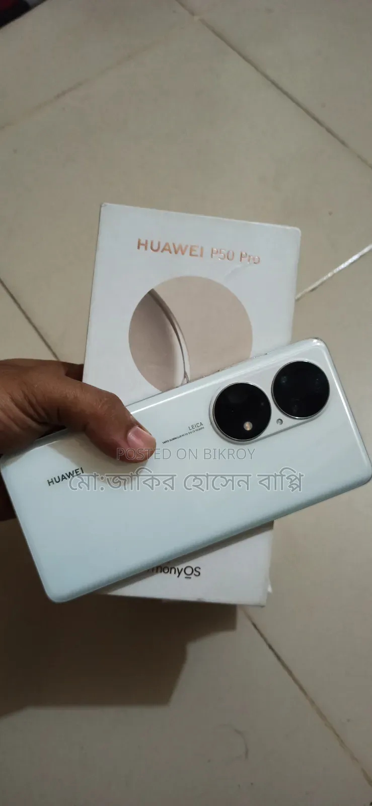 Huawei P50 Pro 256 GB White