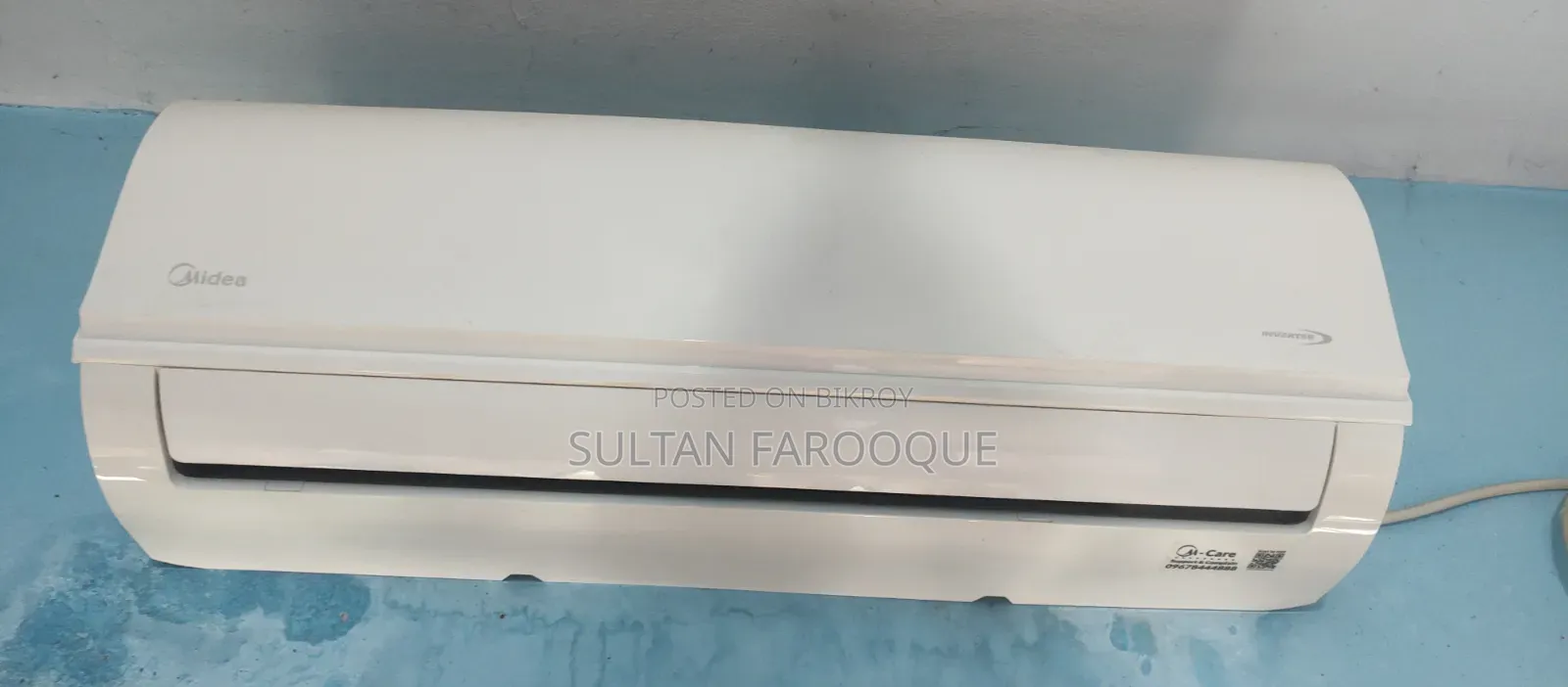 Sultan Farooque