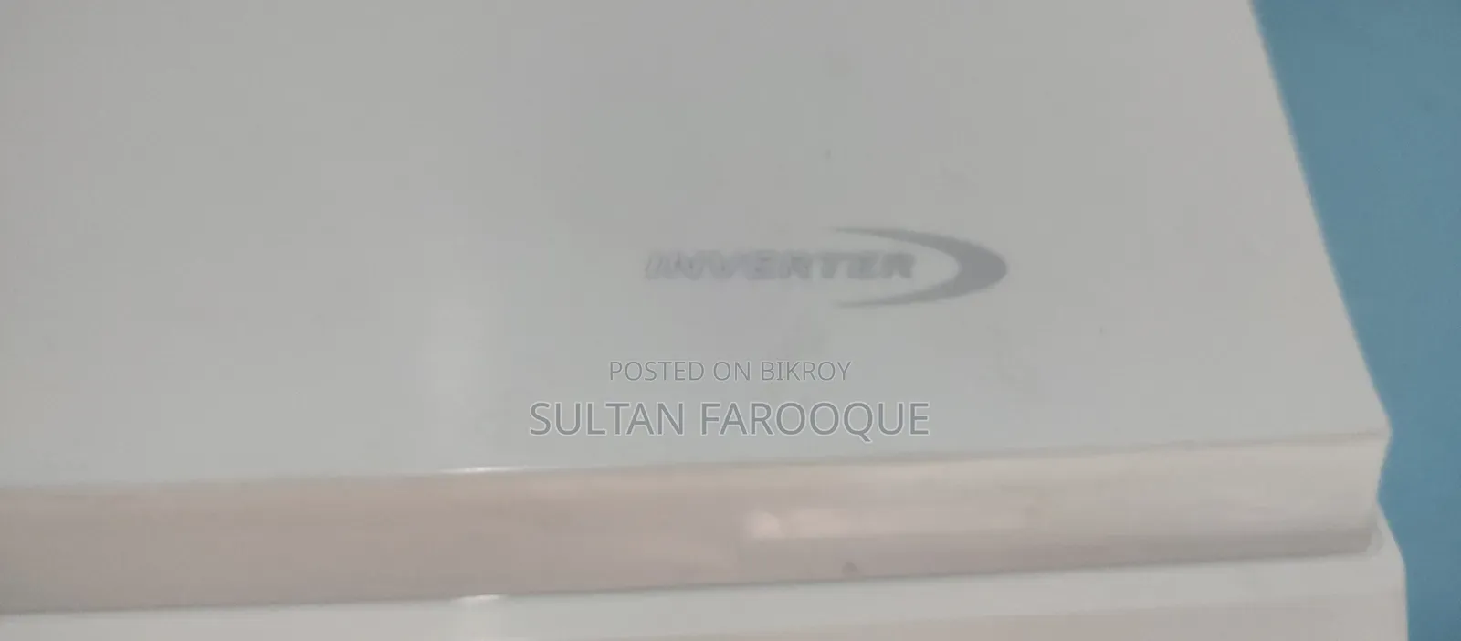 Sultan Farooque