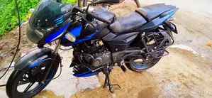 Bajaj Avenger 150 Street 2020 Blue