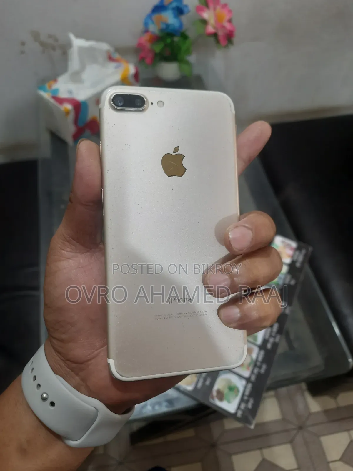 Samsung Galaxy M31 128 GB Blue