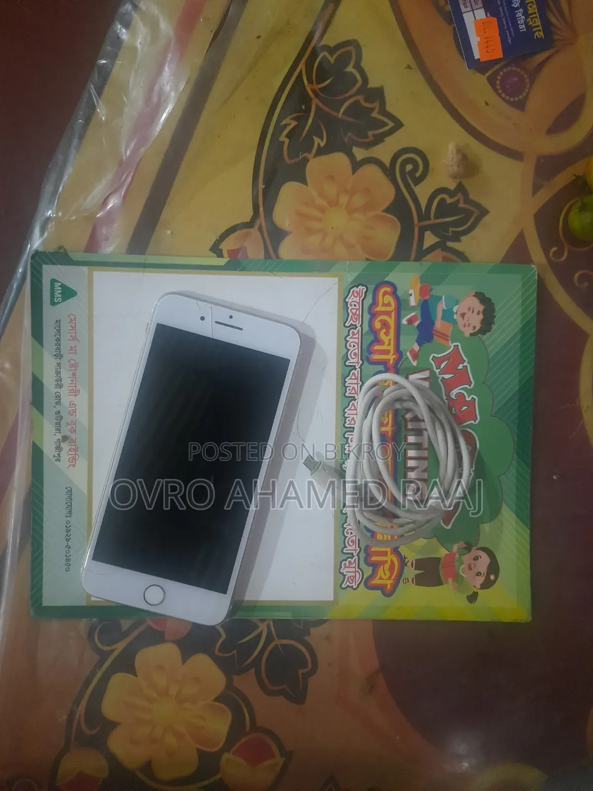 Samsung Galaxy M31 128 GB Blue