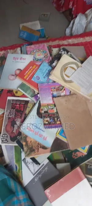 150 Story and Novel Books for Sale