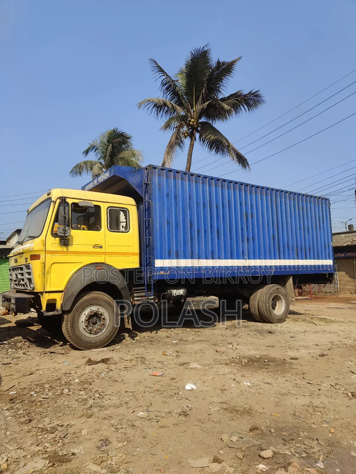 Tata 1615 Ex2 (Covered Van)