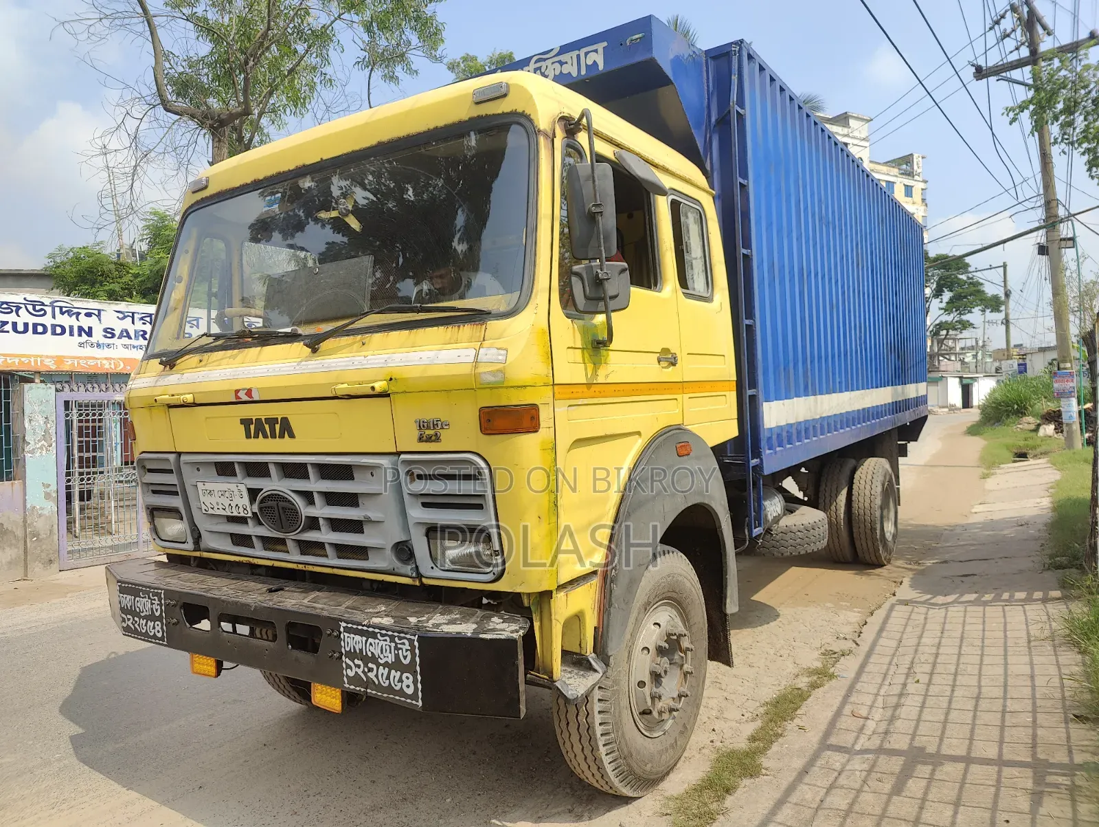 Tata 1615 Ex2 (Covered Van)