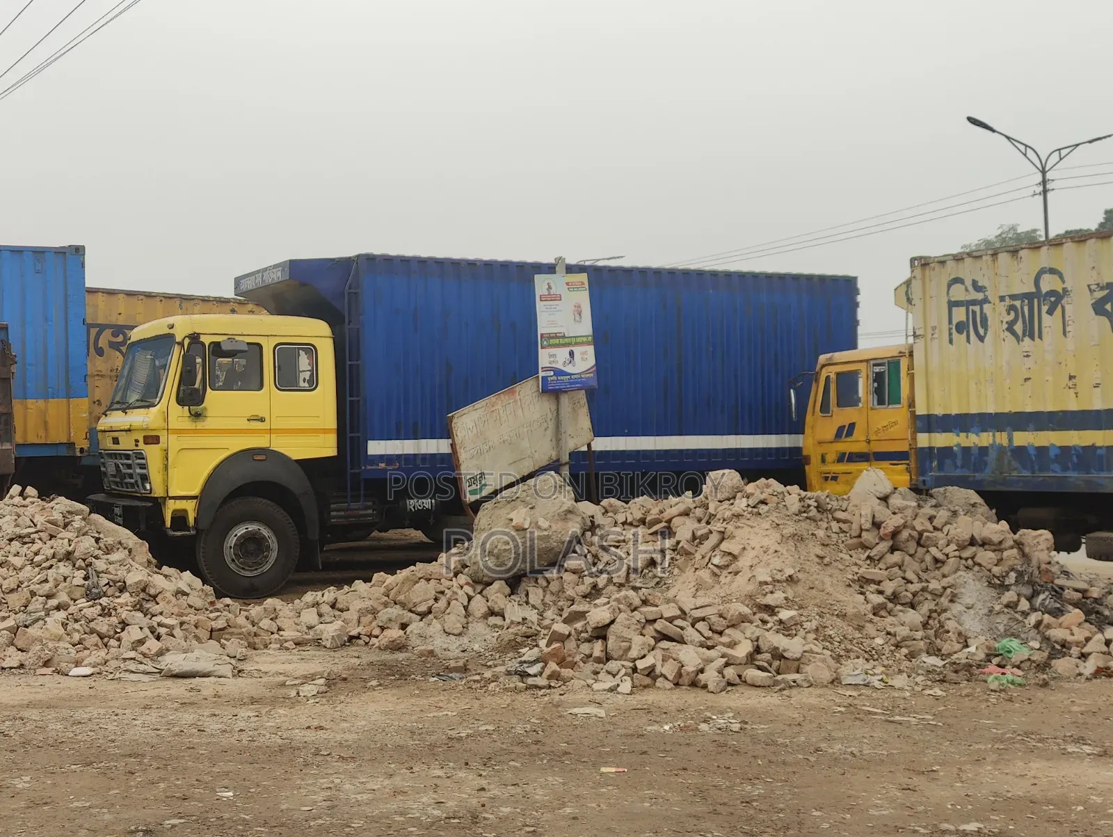 Tata 1615 Ex2 (Covered Van)