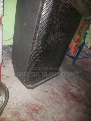 Soundbox