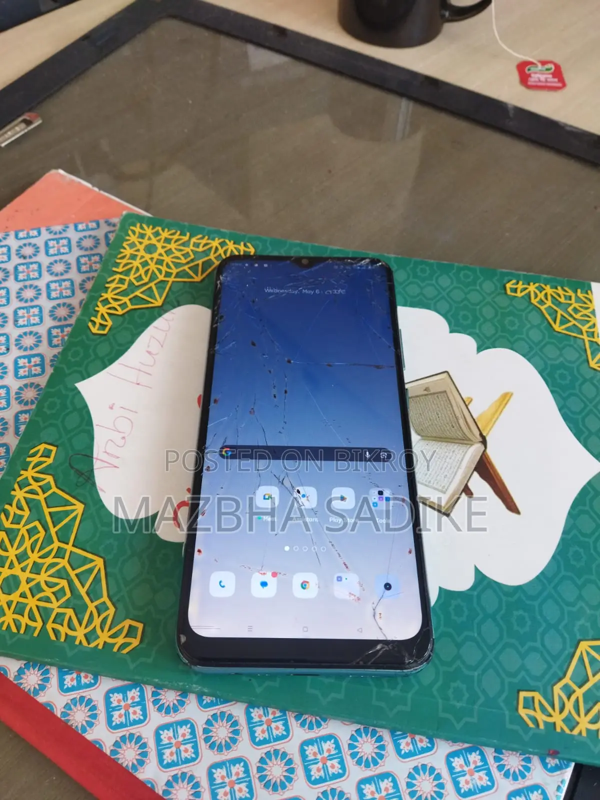 Realme Narzo 128 GB Green