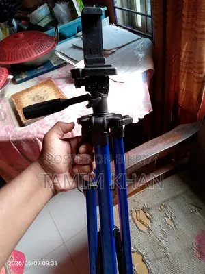 Tripod for Sale