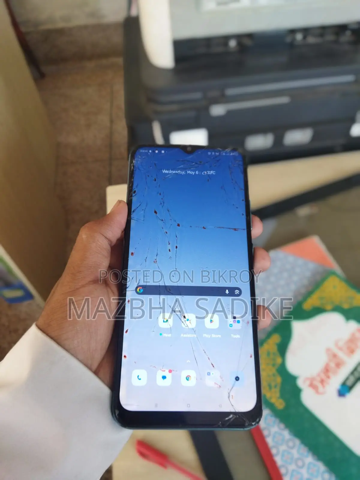 Realme Narzo 128 GB Green