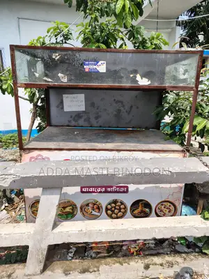 Food Cart for Sale