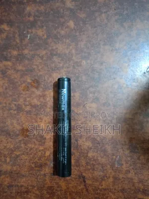 Torch Light
