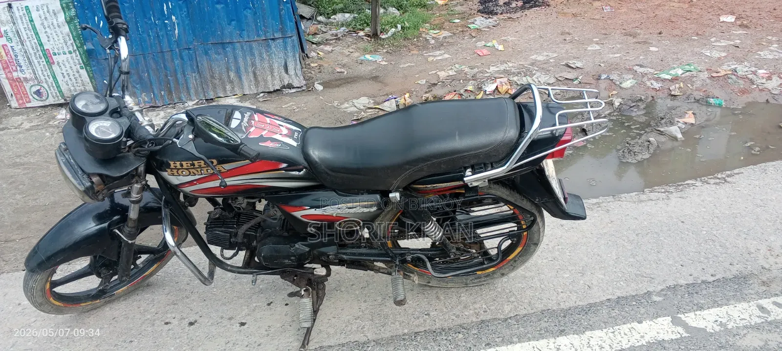 Hero Splendor Plus 2016 Black