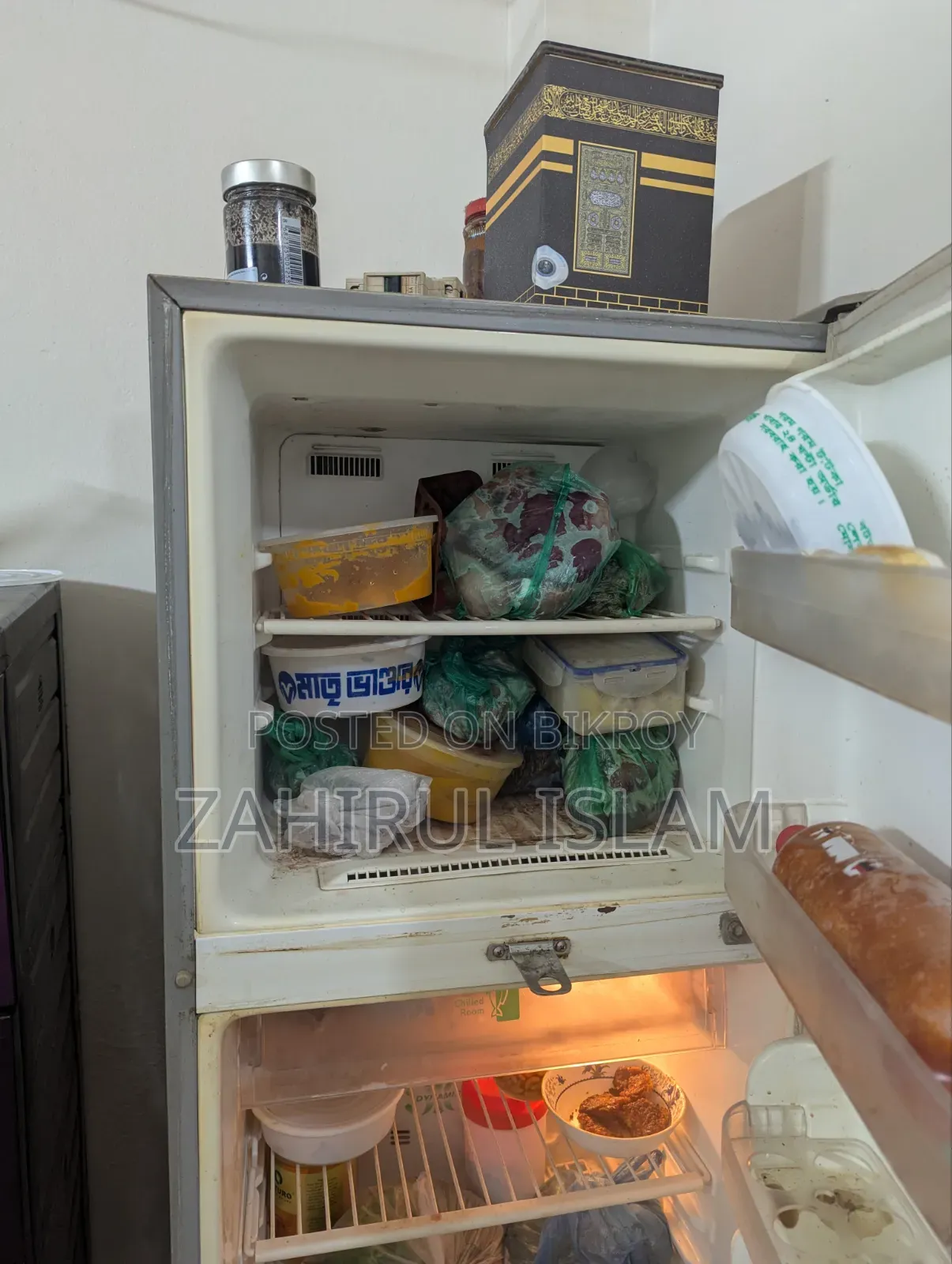 Used Fridge in Excellent Condition