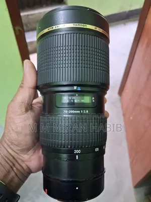 Canon Lens 70-200mm