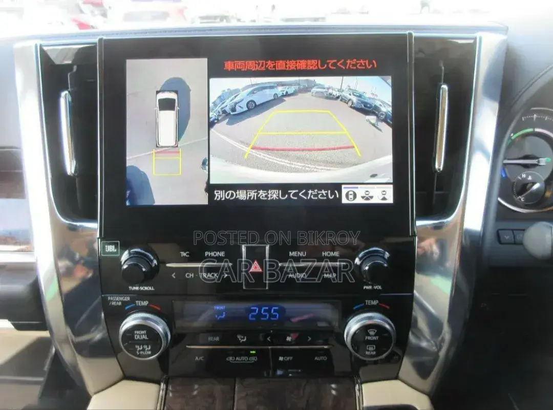 Toyota Alphard 2.5 Hybrid AWD 2021 Beige