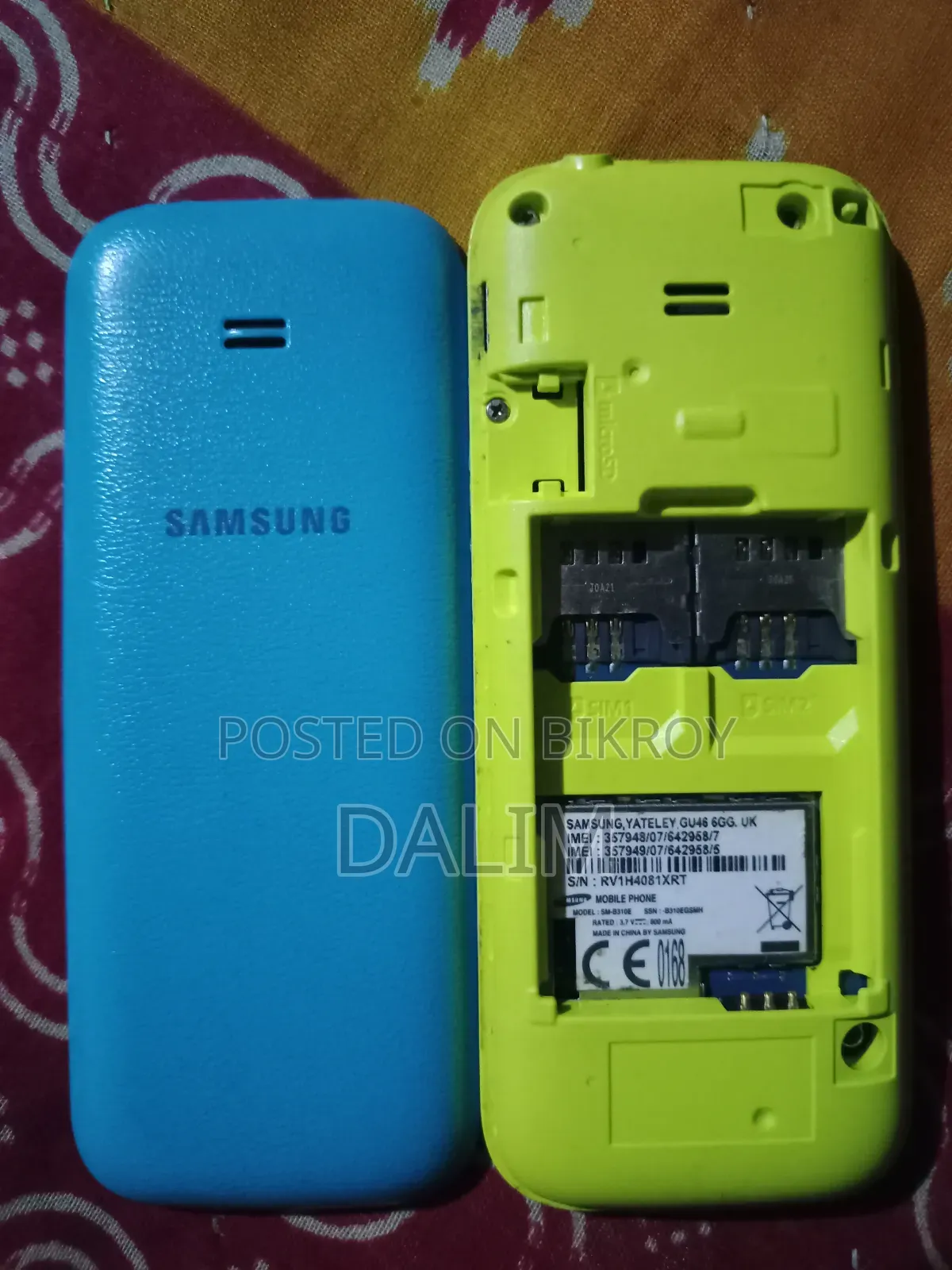 ঢাকা খিলগাঁও