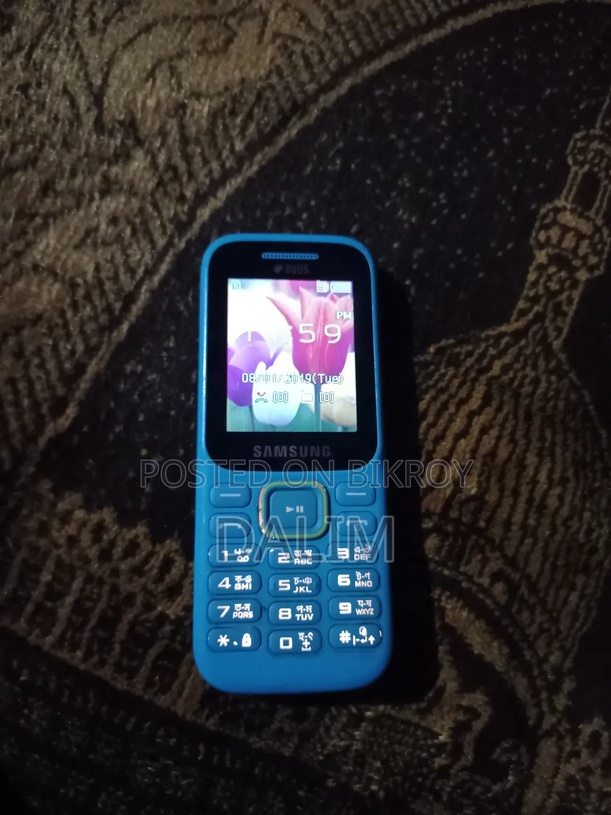 ঢাকা খিলগাঁও