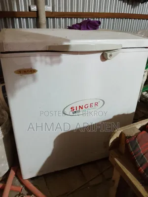 ডিপ ফ্রিজ বিক্রি হবে ইমারজেন্সি