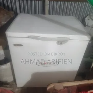 ডিপ ফ্রিজ বিক্রি হবে ইমারজেন্সি