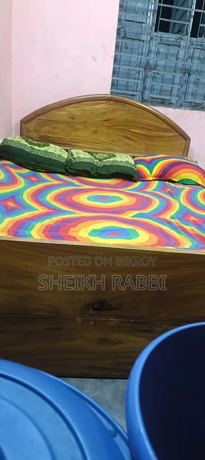 Koroi Wood Bed