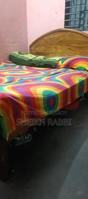 Koroi Wood Bed